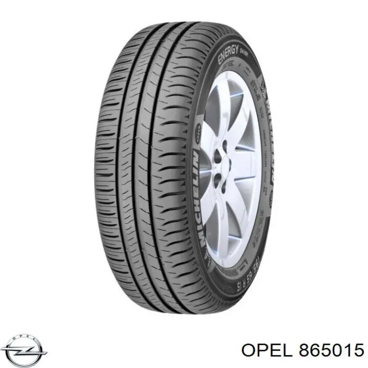 Прокладка впускного колектора Opel 865015 ціна, від 11.18 USD