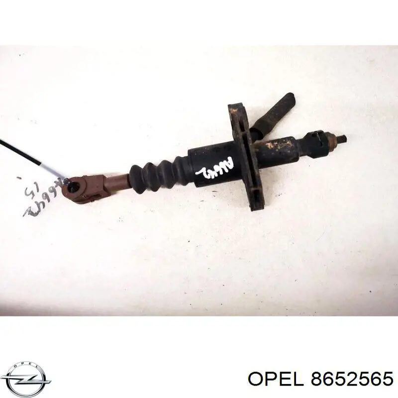 Купити 8652565 Opel 