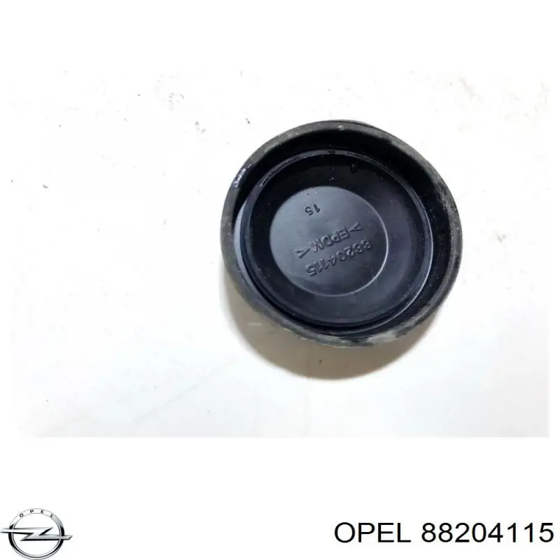  Opel 88204115 ціна, від 4.40 USD