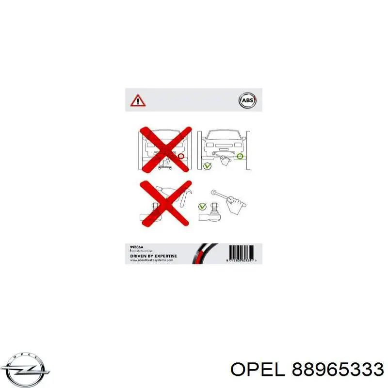 Купити 88965333 Opel Кульова опора, нижня