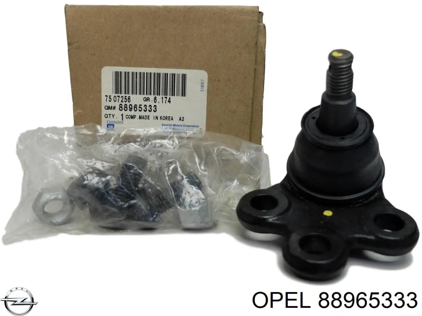 Кульова опора, нижня Opel 88965333 ціна, від 12.62 USD