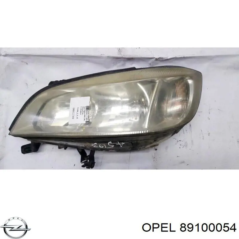 1216277 Opel Фара дальнього світла в зборі