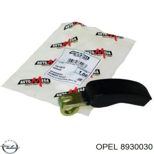 Башмак натягувача ланцюга ГРМ OTO Akdeniz 0636700 ціна, від 9.32 USD