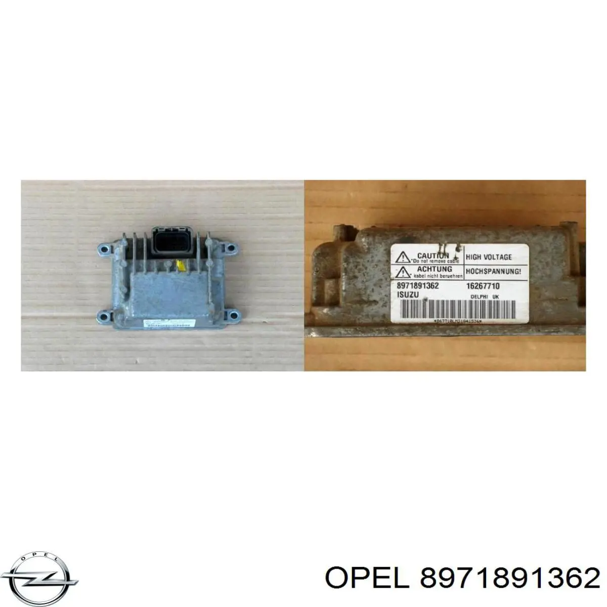 6237108 Opel Модуль управління (ЕБУ) паливного насоса