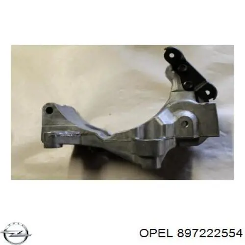  Opel 897222554 ціна, від 8.44 USD