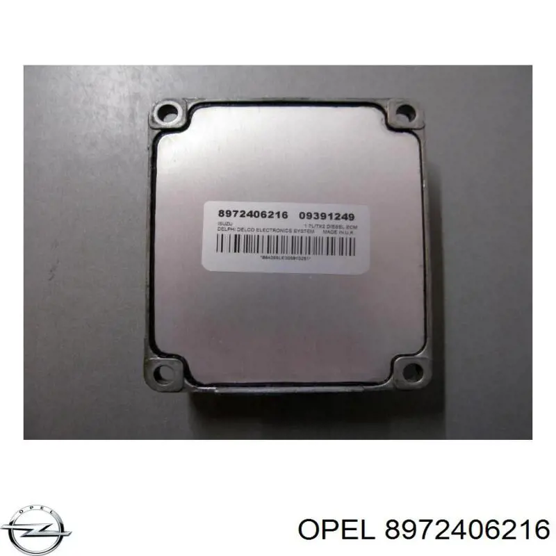  Opel 8972406216 ціна, від 47.81 USD