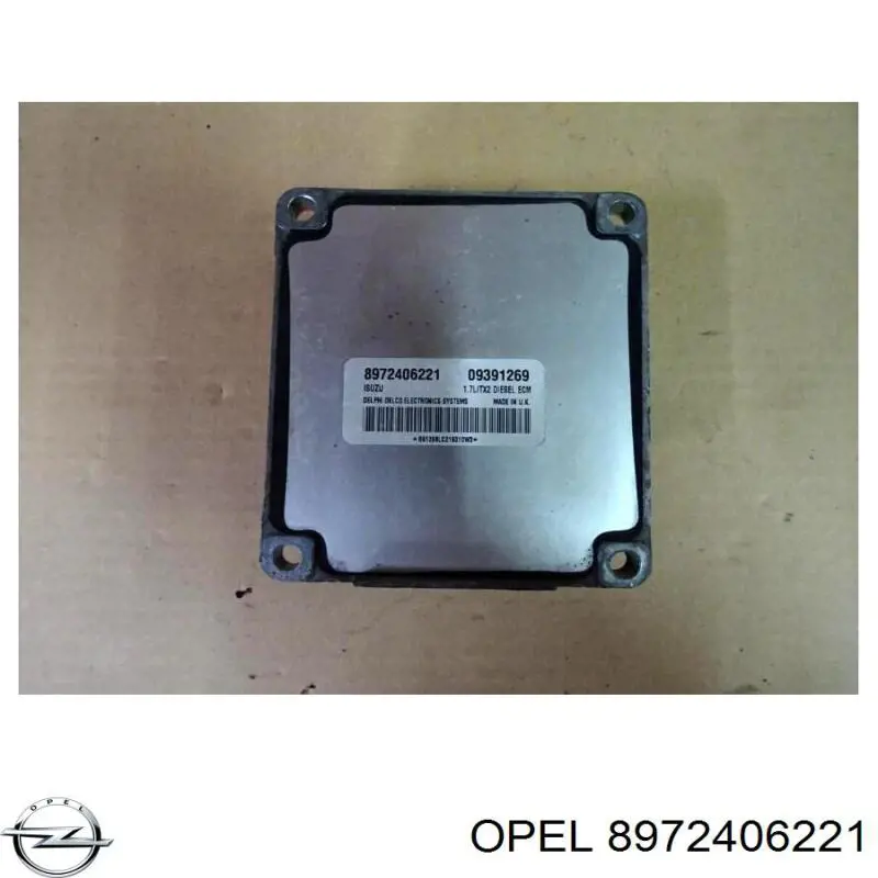 Купити 8972406221 Opel 