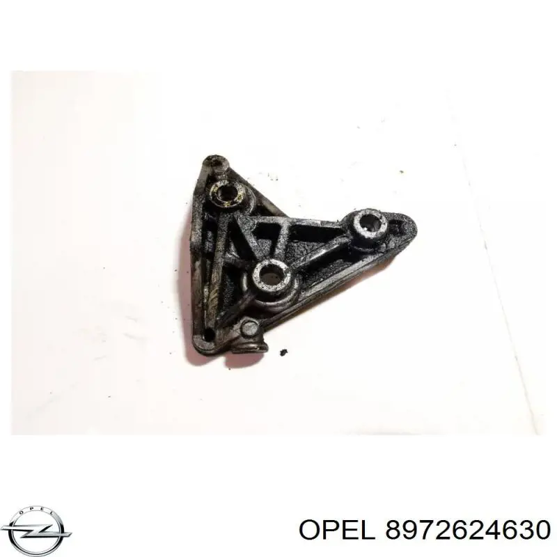  Opel 8972624630 ціна, від 6.77 USD