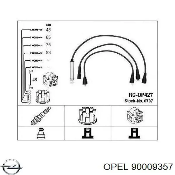 Дріт високовольтний, комплект 90009357 Opel