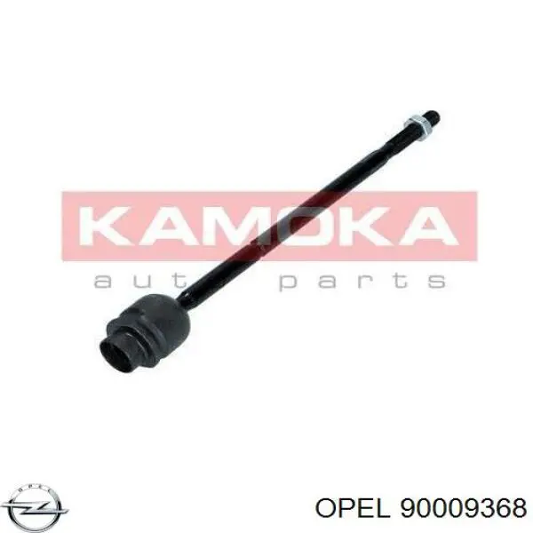 90009368 Opel Тяга переднього стабілізатора