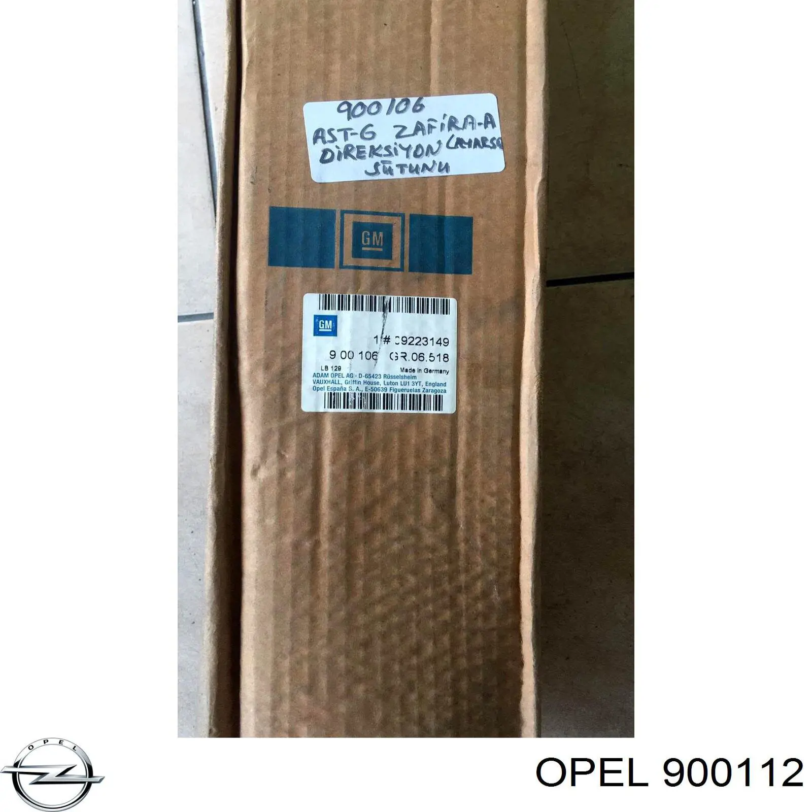 Купити 900112 Opel Рульова колонка