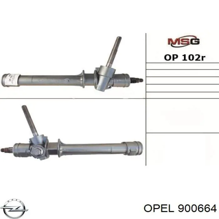 Купити 5900330 Opel Рульова рейка