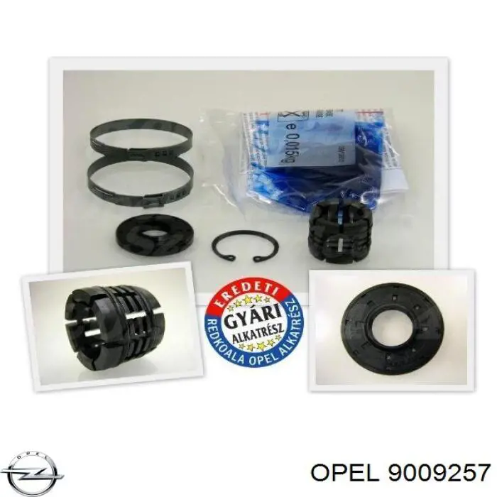 Ремкомплект рульової рейки OP1001KIT Emmetec