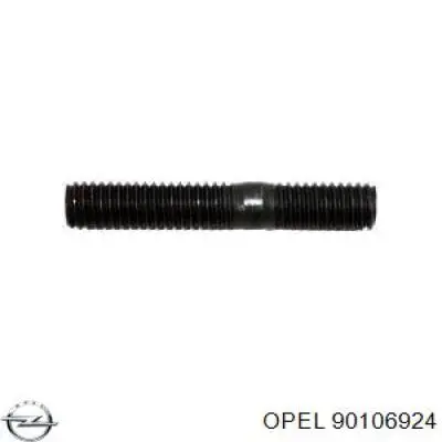 Шпилька випускного колектора Renault (RVI) 8200477291 ціна, від 0.60 USD