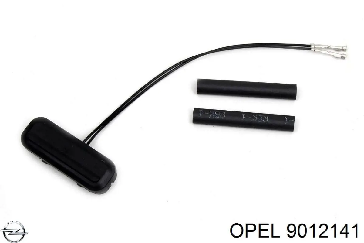Кнопка приводу замка задньої 3/5 двері (ляди) 9012141 Opel