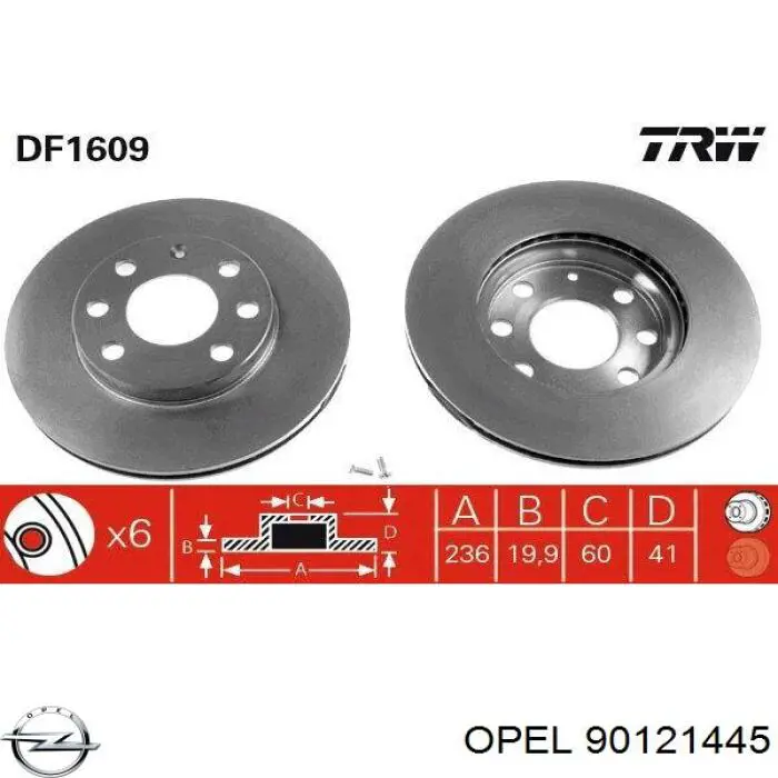 Диск гальмівний передній Opel 90121445