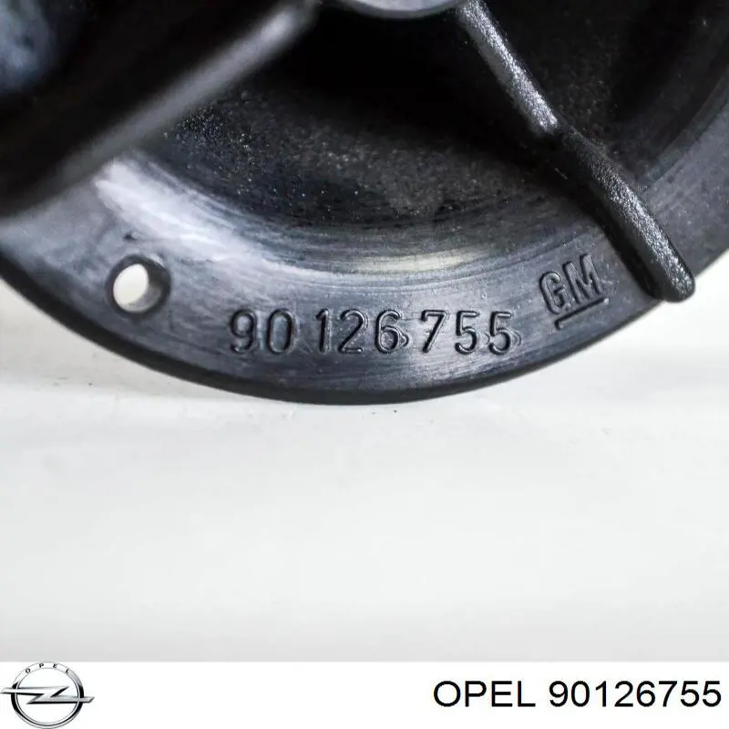 Кріплення запасного колеса Opel 90126755 ціна, від 6.40 USD