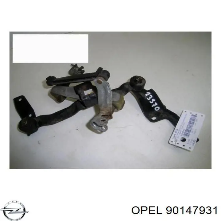 Шток включення КПП Opel 90147931 ціна, від 5.98 USD