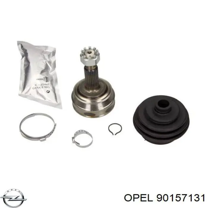 90157131 Opel Граната зовнішня