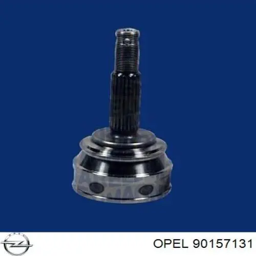 Граната колісна Opel 90157131 ціна, від 22.67 USD