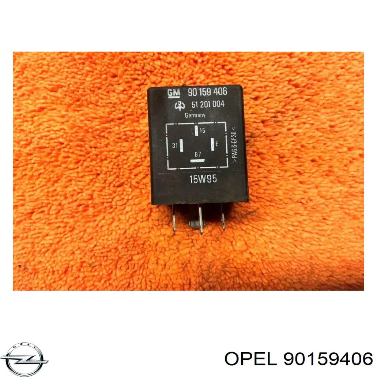  Opel 90159406 ціна, від 2.26 USD