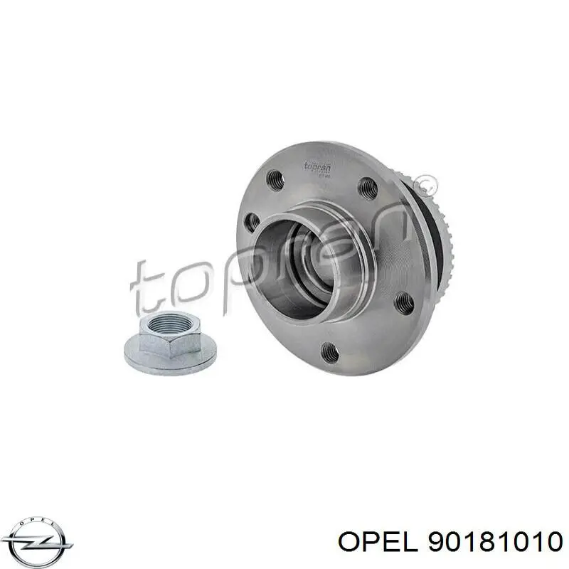 Кронштейн (адаптер) кріплення фари передньої Romix ROMA14208 ціна, від 2.82 USD