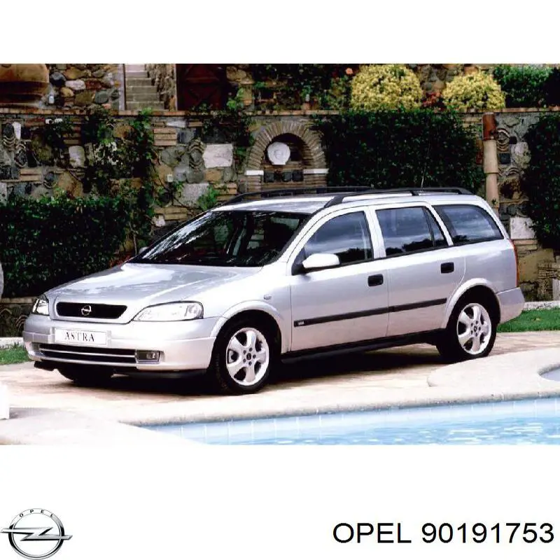 Реле електробензонасосу Opel 90191753 ціна, від 2.53 USD