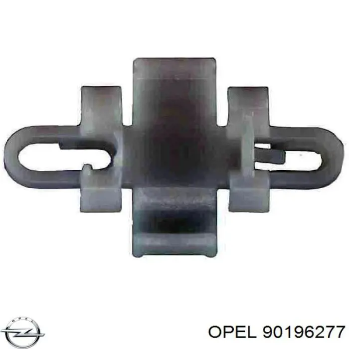 Пістон (кліп) кріплення накладок порогів Opel Kadett E (38, 48) (Опель Кадет)