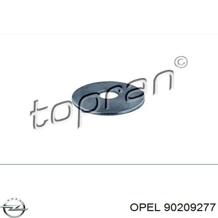 Втулка стійки переднього стабілізатора Opel 90209277 ціна, від 0.25 USD