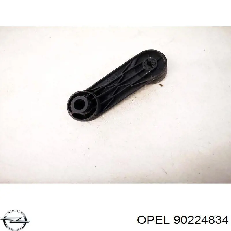  Opel 90224834 ціна, від 2.82 USD