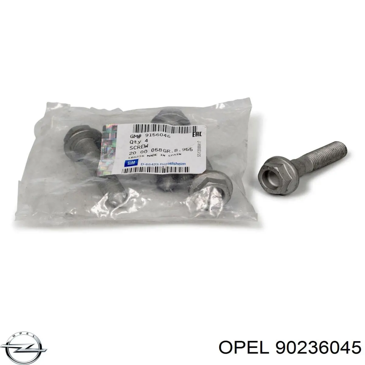 Купити 90236045 Opel Пильовик троса ручного гальма