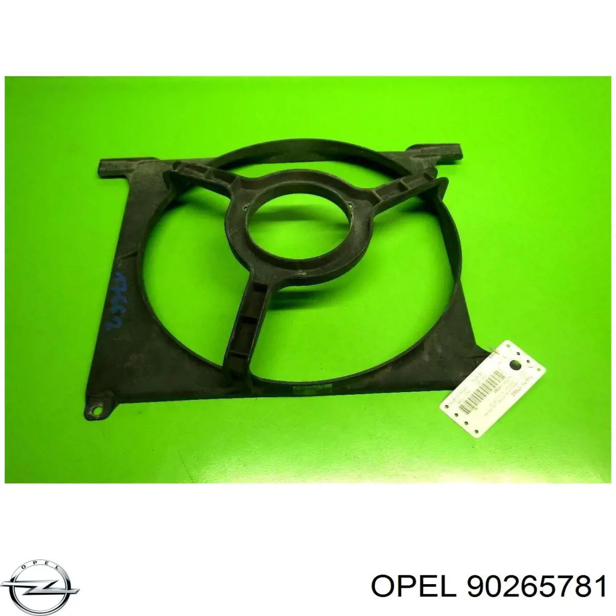 90265781 Opel Дифузор (кожух) радіатора кондиціонера