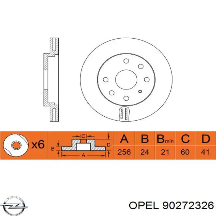 Гальмівні диски передні 90272326 Opel