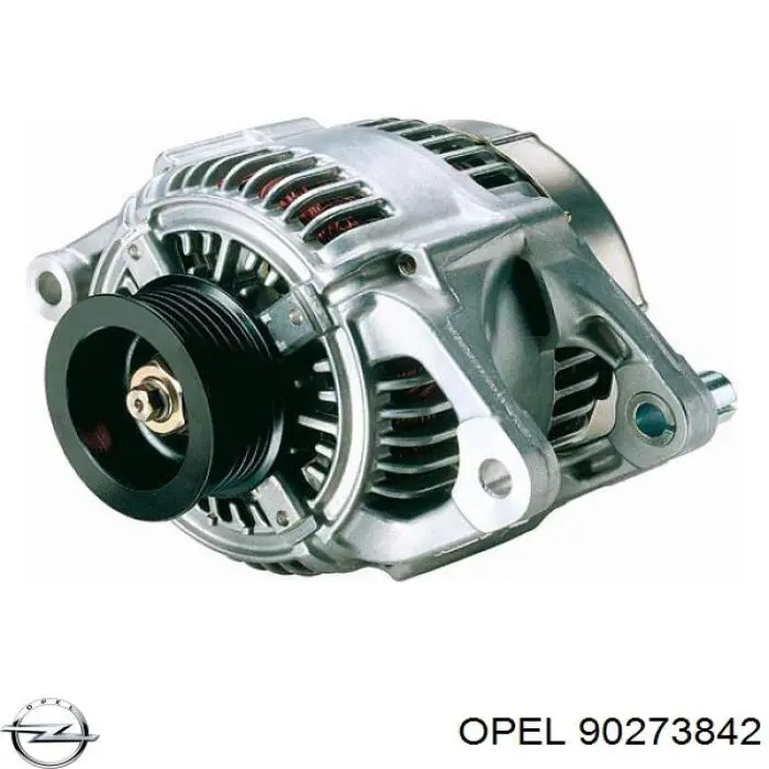 Шланги системи охолодження Opel 90349997
