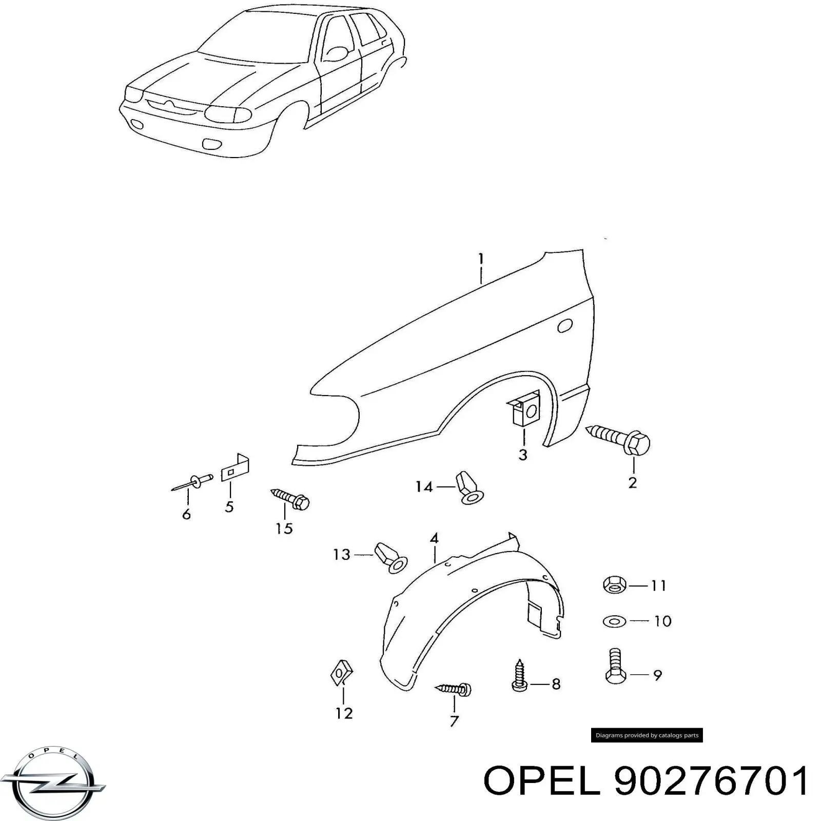 Супорт радіатора верхній/монтажна панель кріплення фар Opel 90276701 ціна, від 16.51 USD
