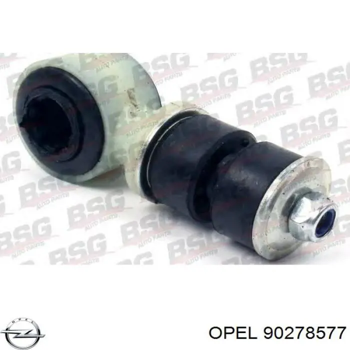 Купити 90278577 Opel Тяжка стабілізатора переднього