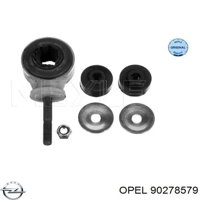 Амортизаційна стійка Opel 90278579 ціна, від 5.11 USD
