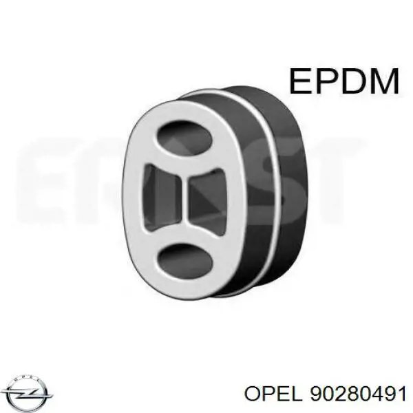 Подушка кріплення глушника Opel 90280491 ціна, від 1.24 USD