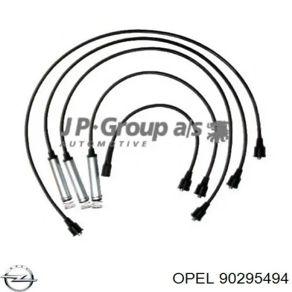 Дроти запалювання Opel 90295494 ціна, від 13.47 USD
