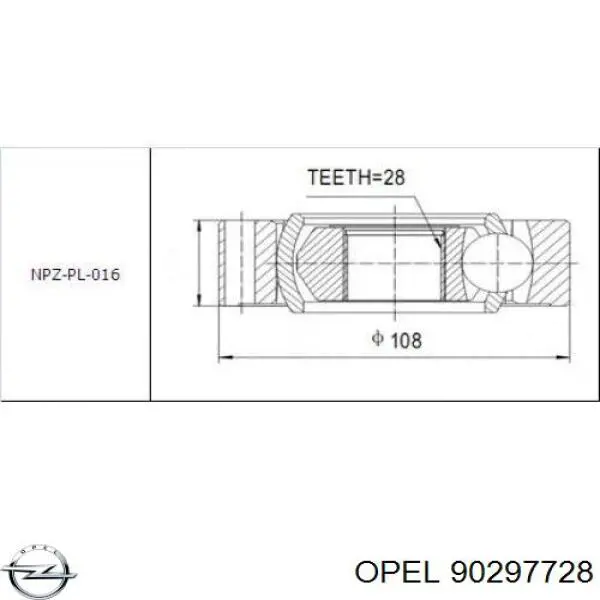 ШРУС внутрішній, задній 90297728 Opel