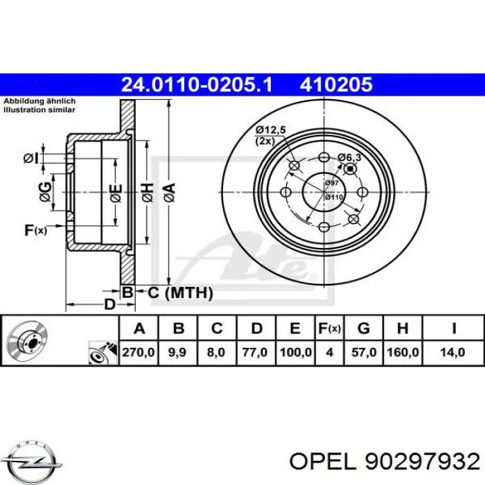 Диск гальмівний задній 90297932 Opel