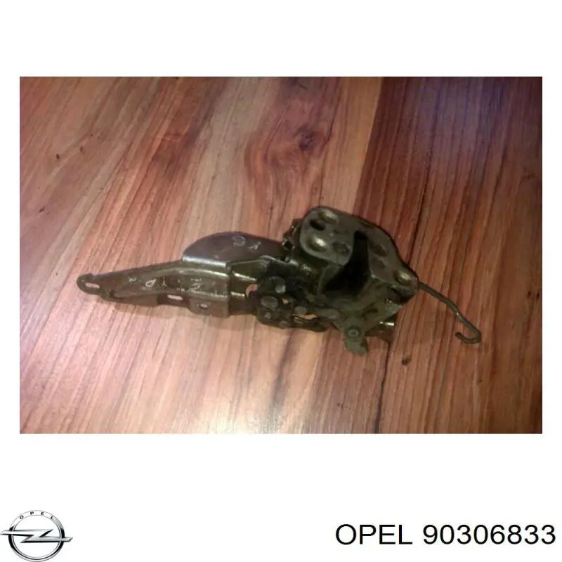  Opel 90306833 ціна, від 2.53 USD