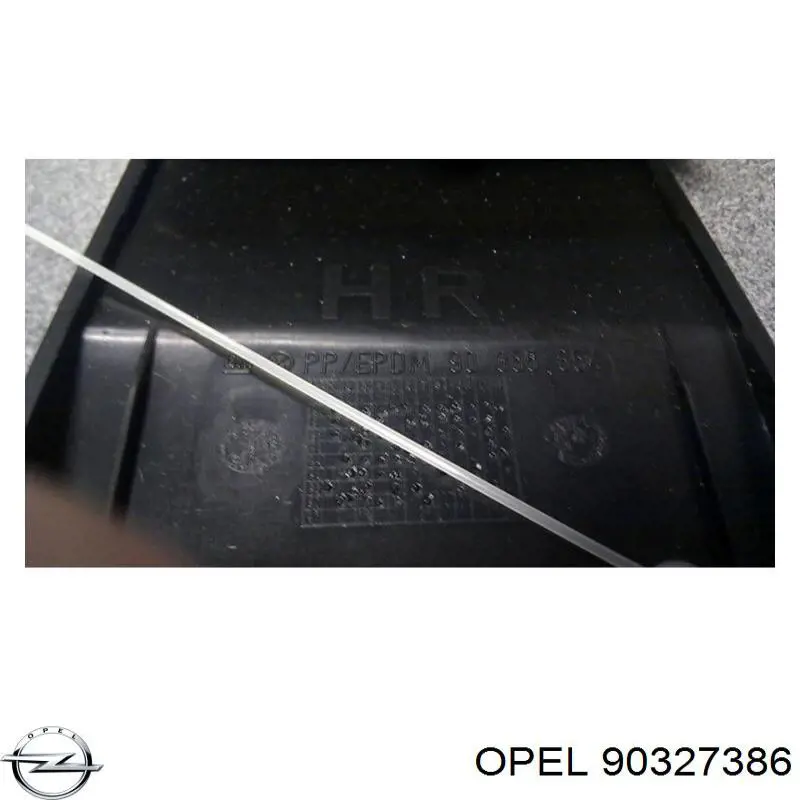 Купити 0164692 Opel 
