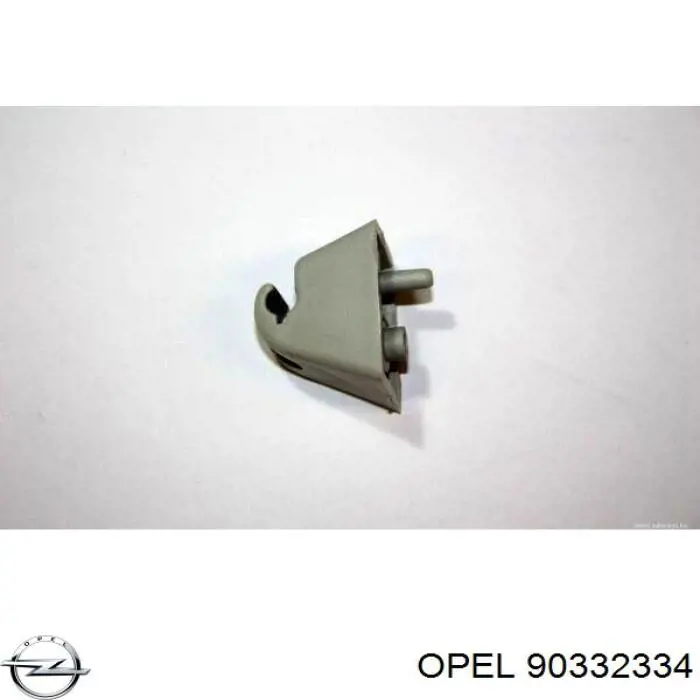 90332334 Opel Фіксатор сонцезахисного козирка