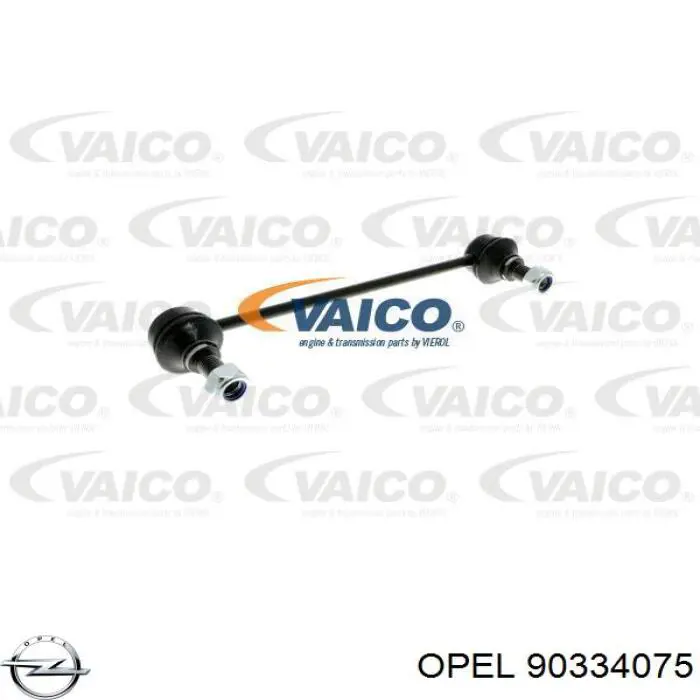Купити 90334075 Opel Тяжка стабілізатора переднього