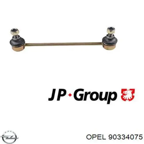 Амортизаційна стійка Opel 90334075 ціна, від 7.86 USD