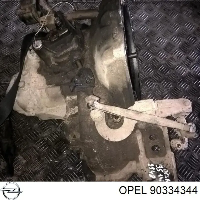 КПП в зборі Opel Kadett E (43B) (Опель Кадет)