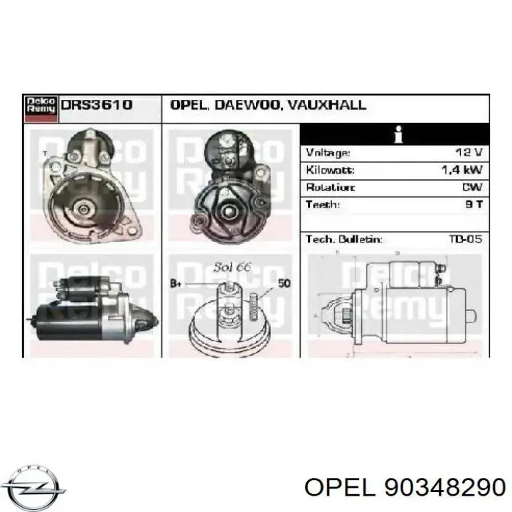 Купити 90348290 Opel Стартер