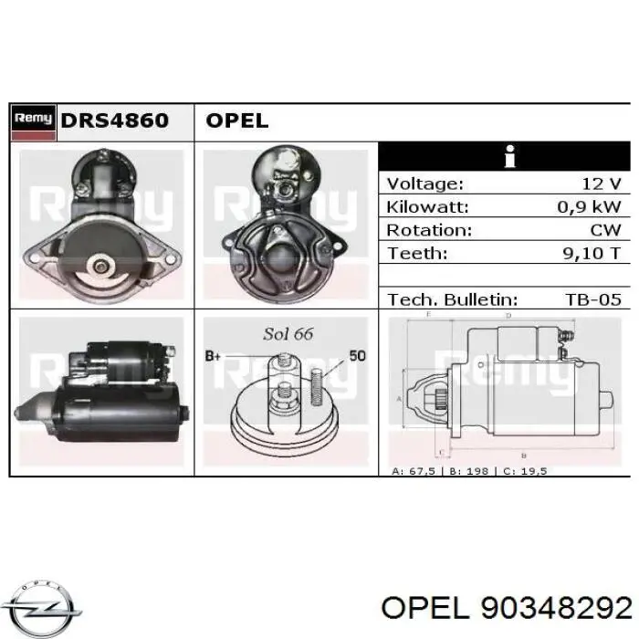 Стартер 90348292 Opel