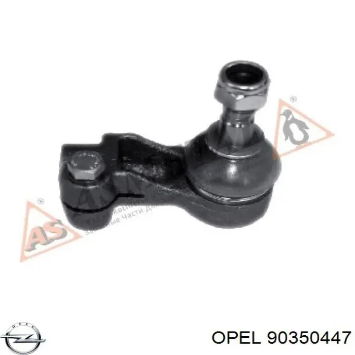 90350447 Opel Зовнішній наконечник рульової тяги